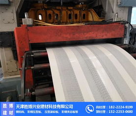 彩钢压型穿孔板在建筑建材中的应用——以天津胜博兴业建材公司为例