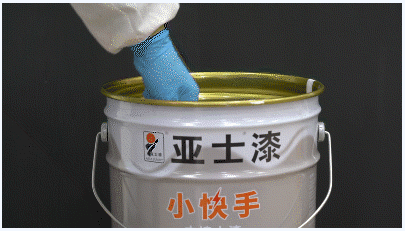 亚士推出小快手内墙漆，瞄准精装工程领域，优化涂装工程施工效率