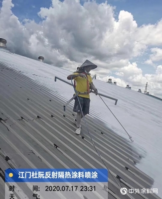 乔本涂装 使用年限过后如何翻新外墙涂料？
